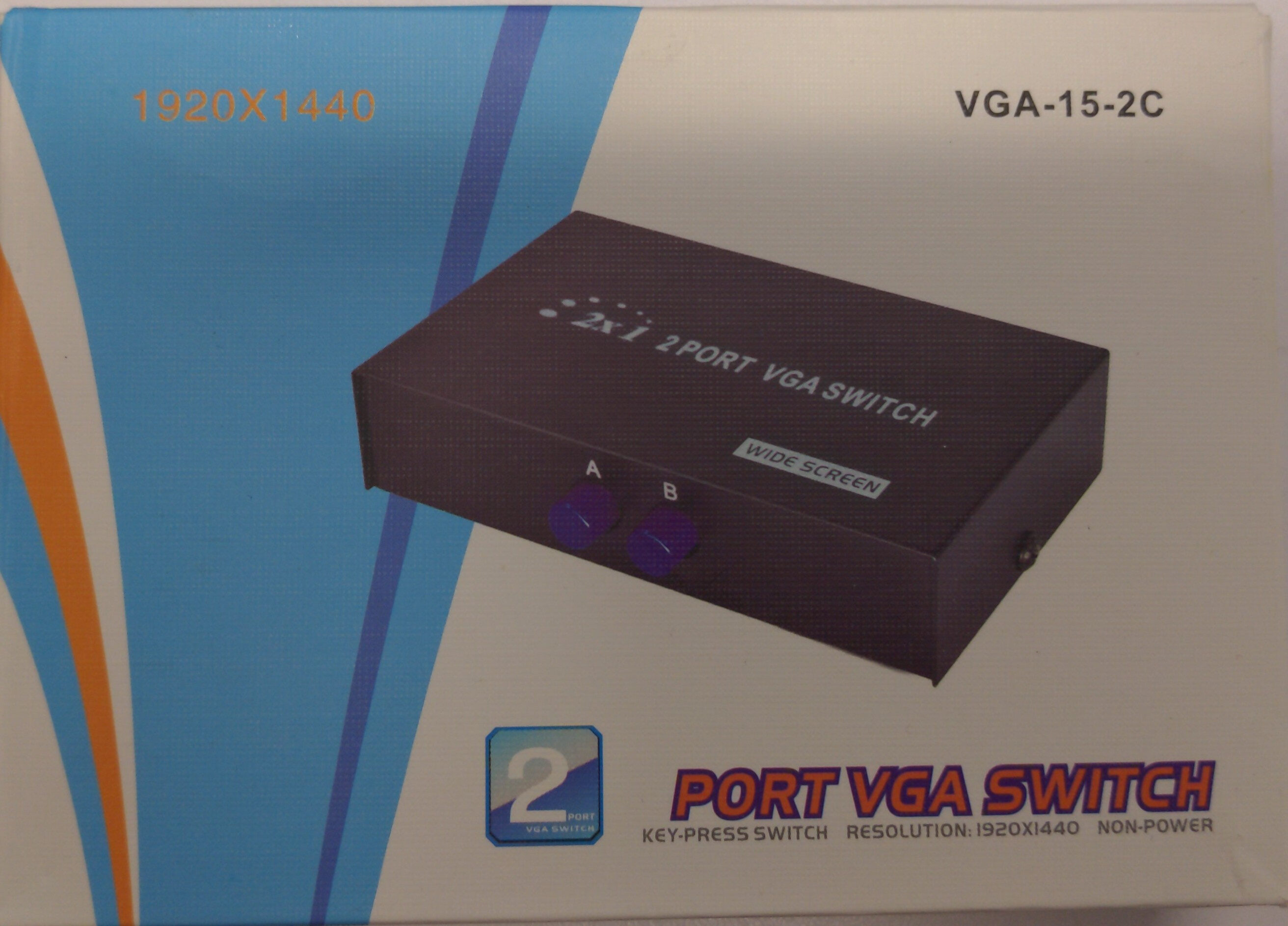Port VGA switch - Product - en