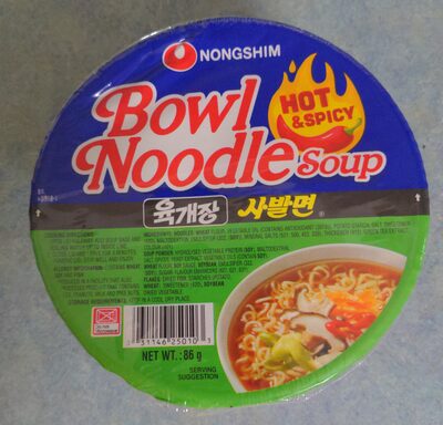 NONGSHIM Bowl Noodle Soup - 1