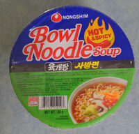 NONGSHIM Bowl Noodle Soup - Product - en
