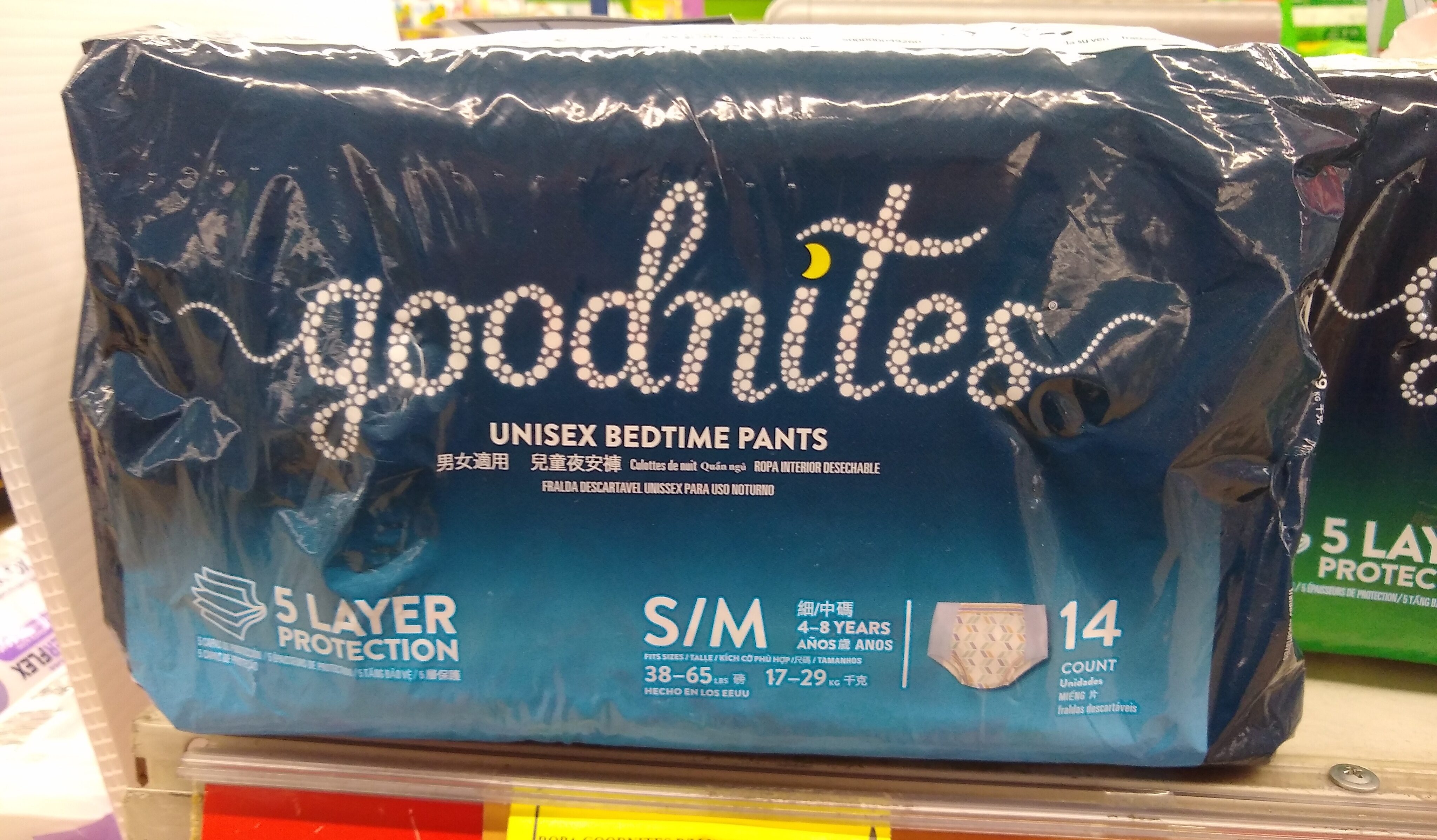Pañal goodnites - Product - es