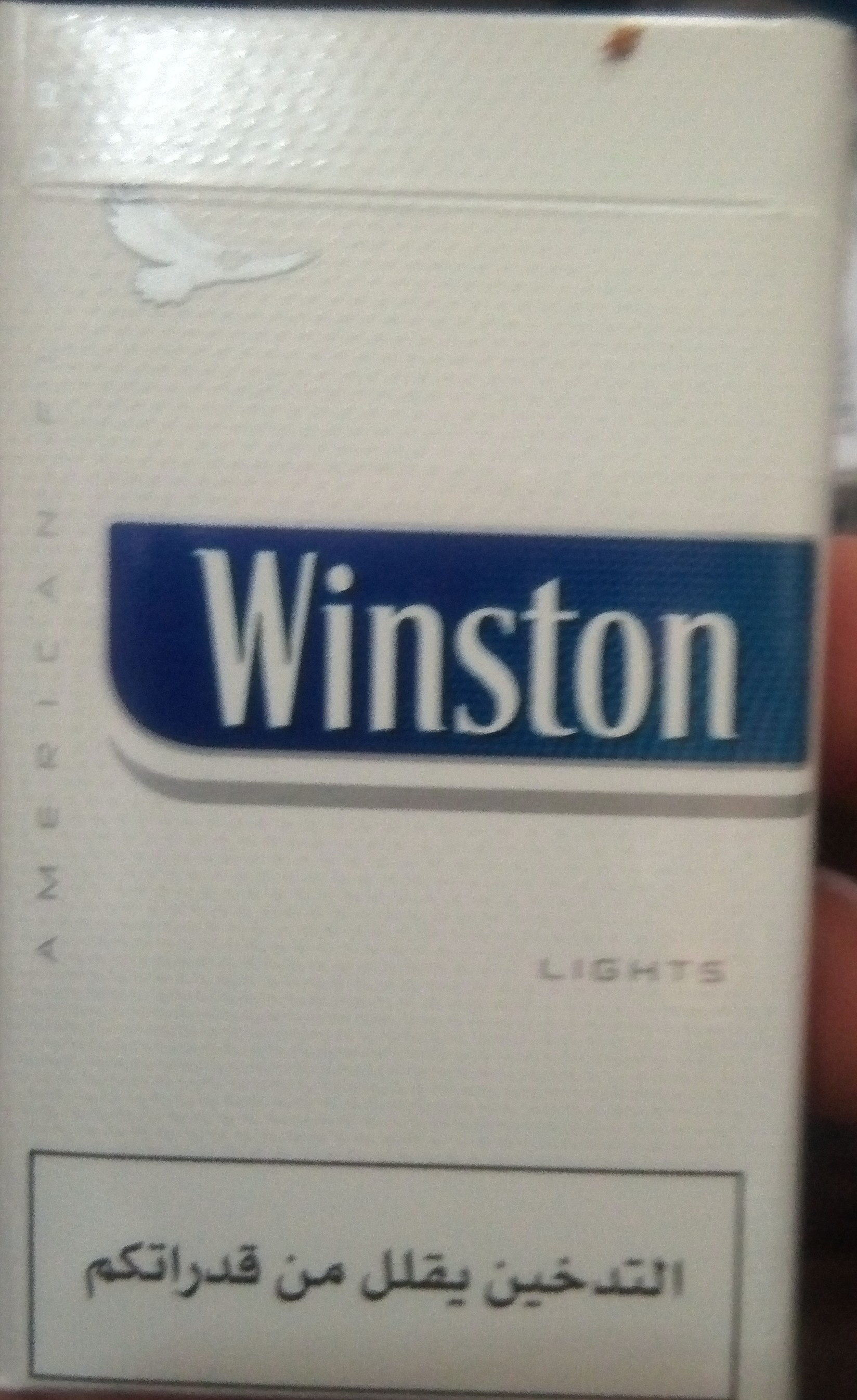 winston - Product - fr
