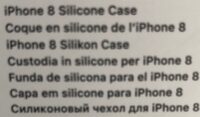 Silicone Case - Ingredients - fr
