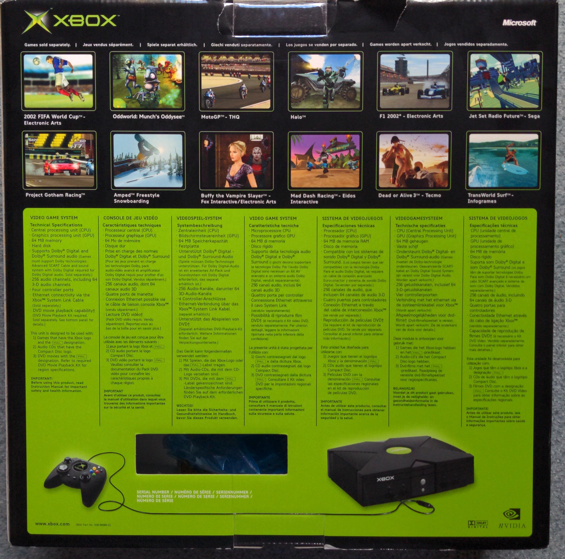 Xbox - Product - en