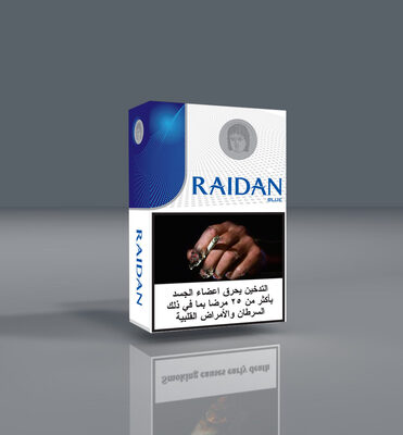 Raidan Blue Cigarettes - Produit - en