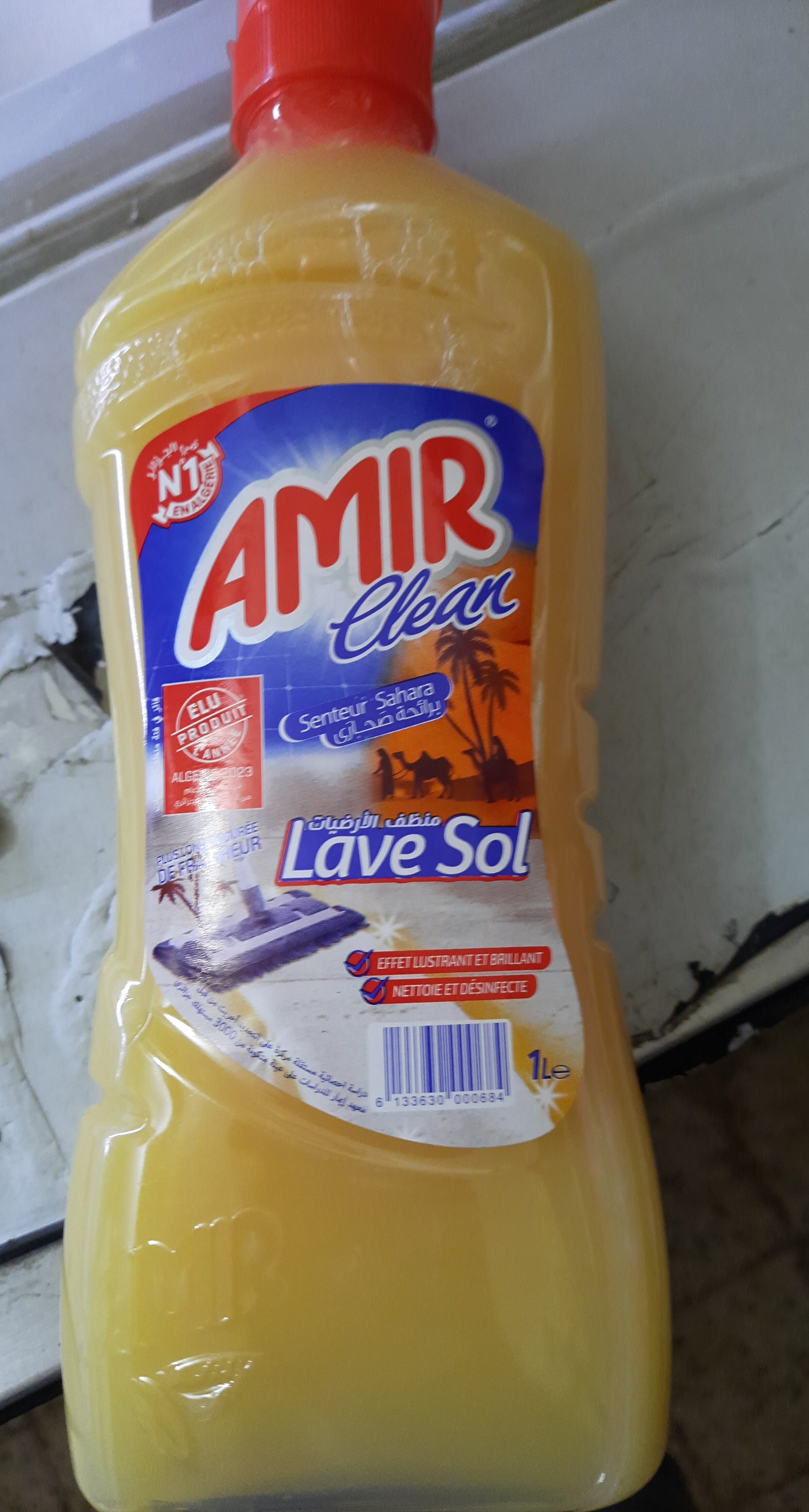 Amir clear - Product - es