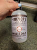 Mrs. Meyer's Clean Day Hand Soap - Product