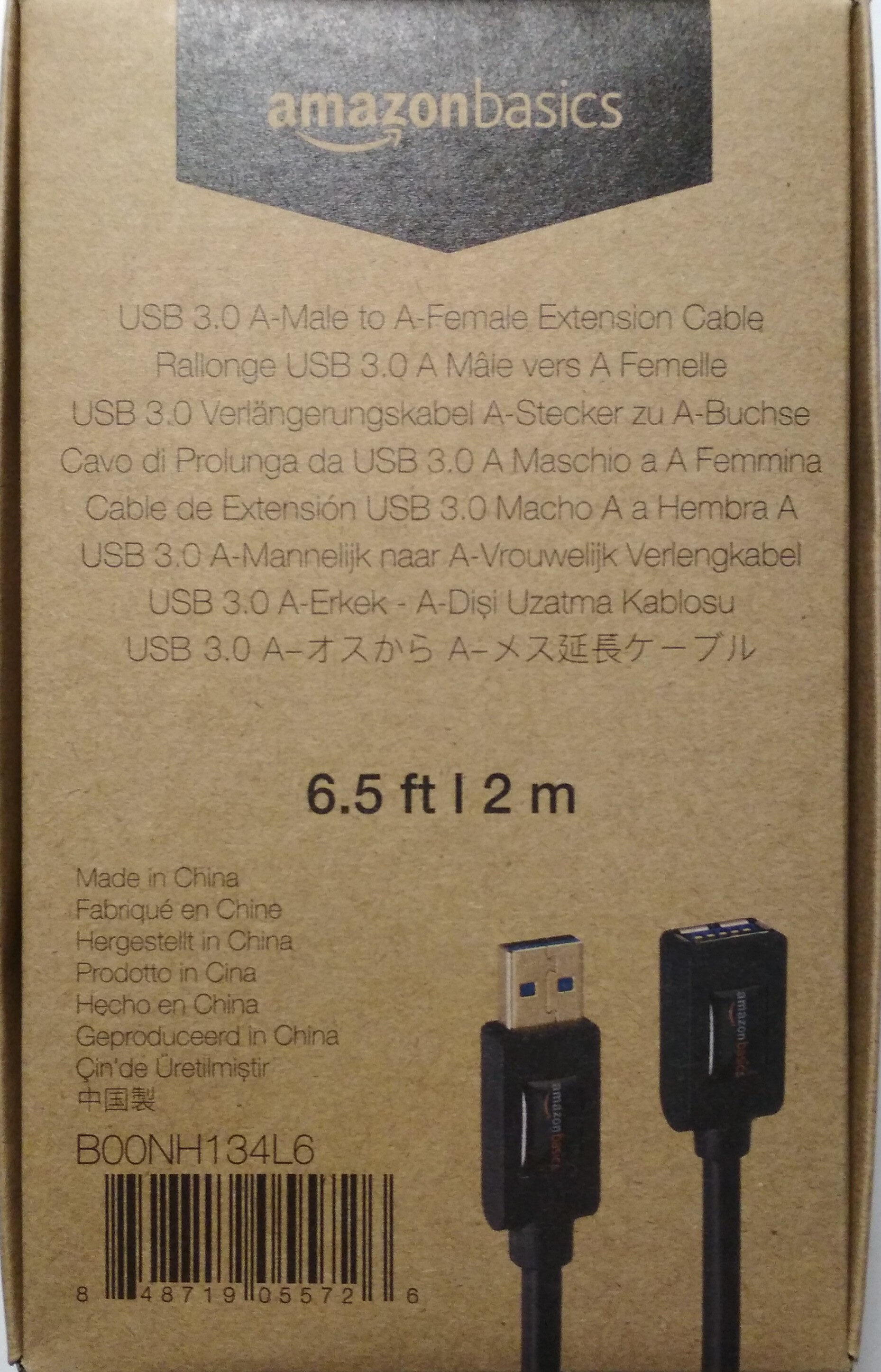 USB 3.0 Verlängerungskabel A-Stecker zu A-Buchse - Product - de