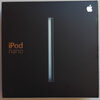 iPod nano 2GB - Produit