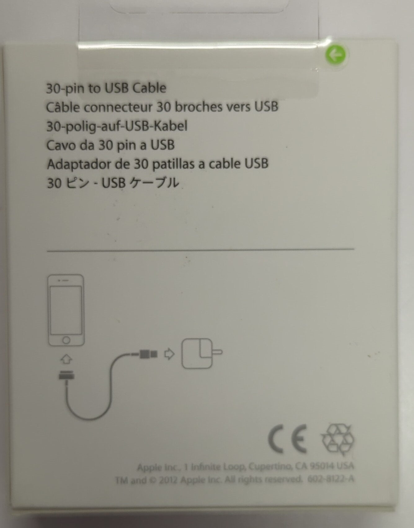 Câble iPhone - Product - en