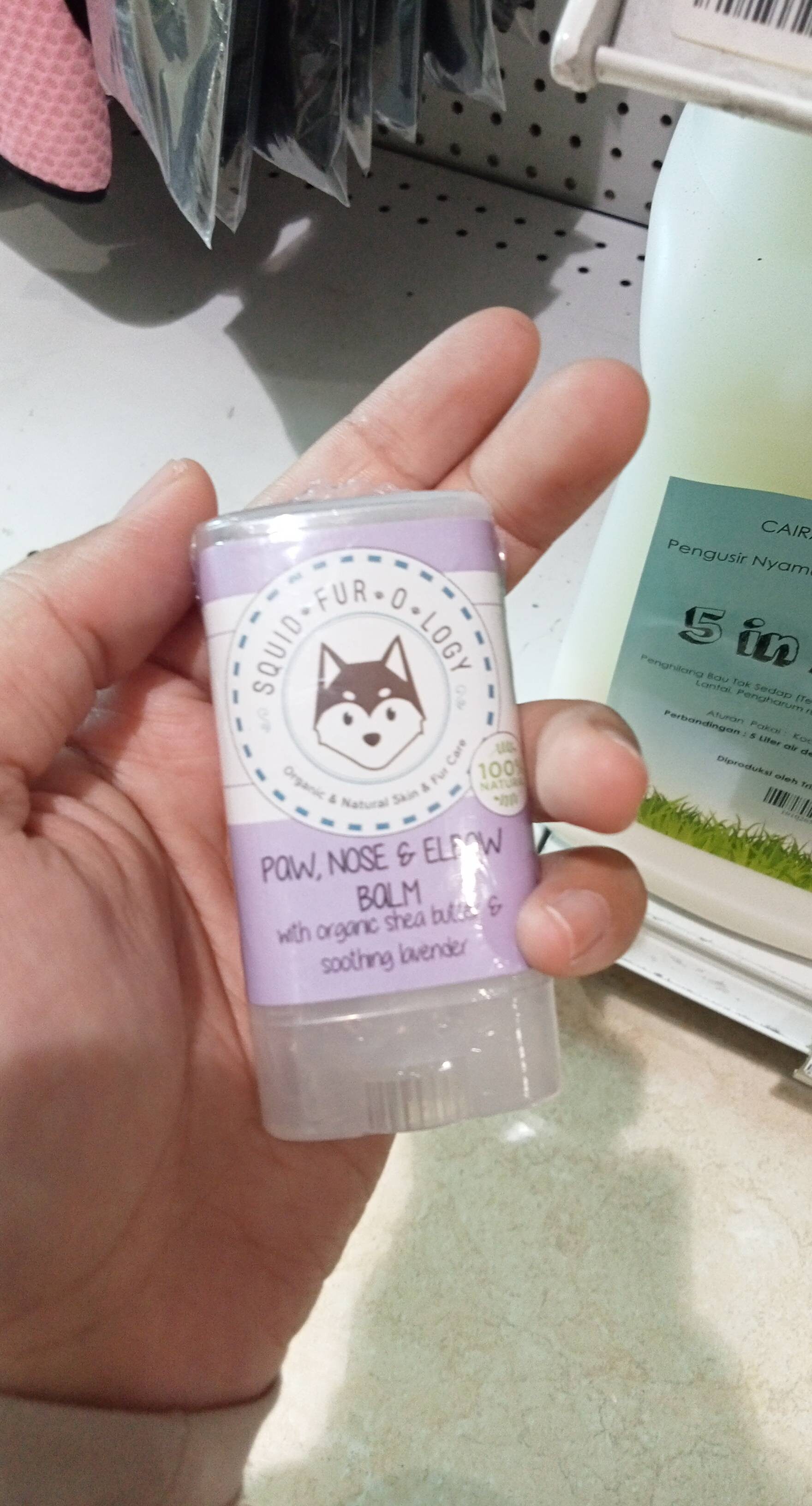 Paw and nose balm - Product - en