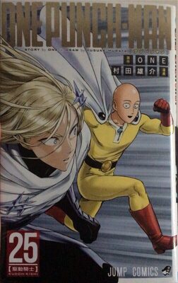 One punch-man - Product