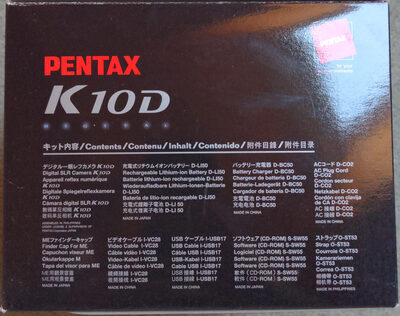Pentax K10D - Product - en