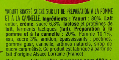 Yaourt pomme-cannelle - Ingredients