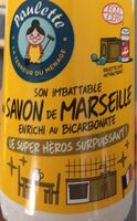 Son imbattable au savon de marseille - Product - fr