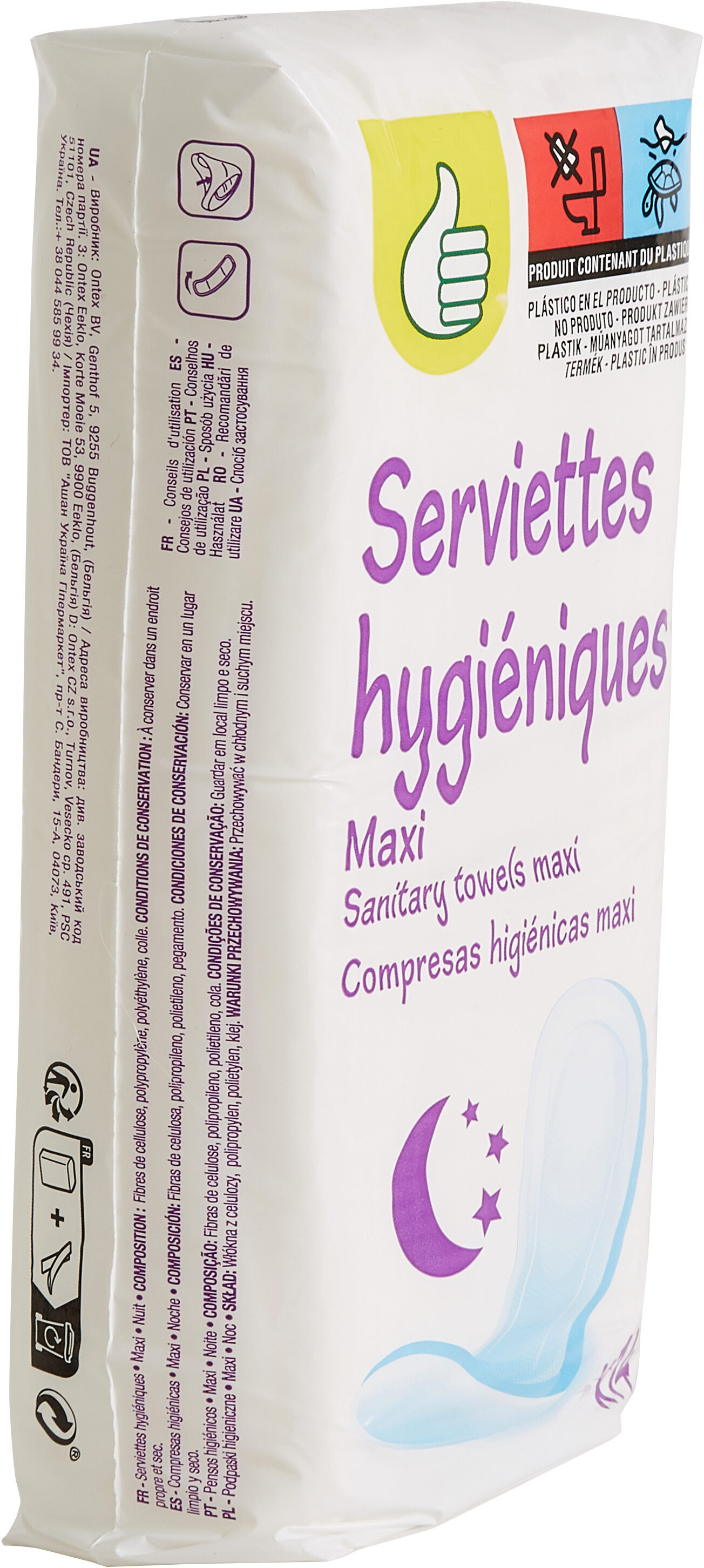 Serviettes hygiéniques Maxi Nuit x14 - Produit - fr
