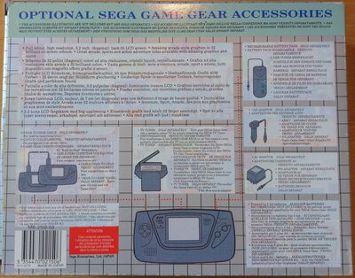 SEGA Game Gear - 2