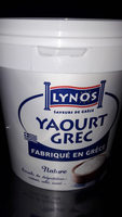 yarourt grec - Product - fr