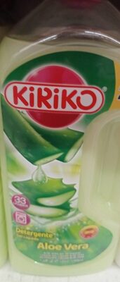 Kirikou est petit - Product - fr