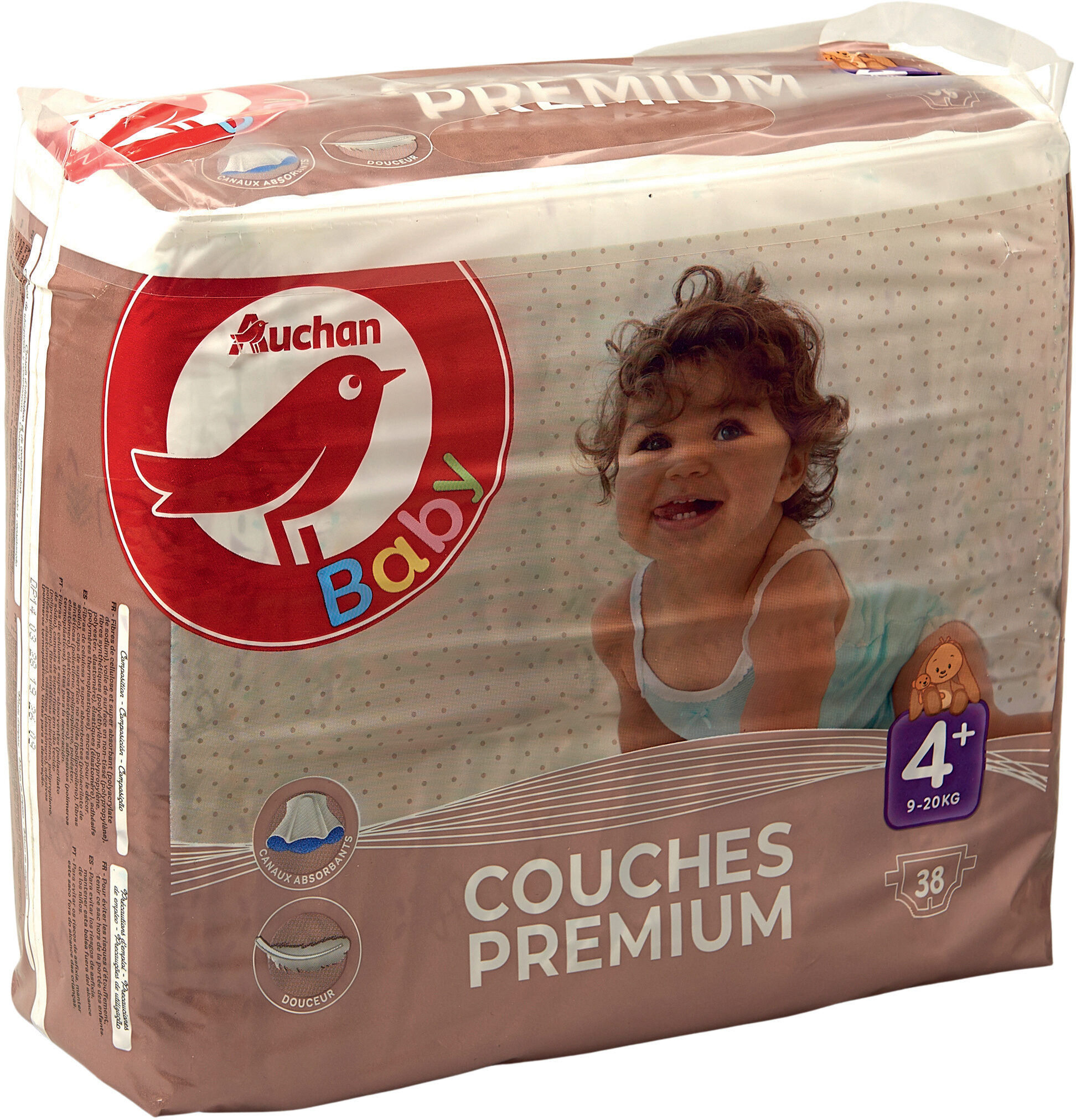 Auchan baby premium - Product - fr