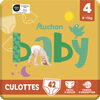 Culottes Bébé T4 - Produit