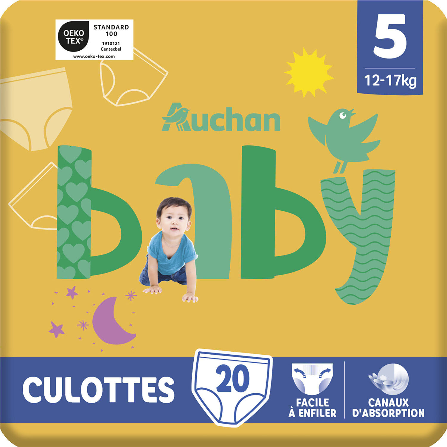 Culottes Bébé T5 - Product - fr
