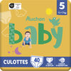 Culottes Bébé T5 - Produit