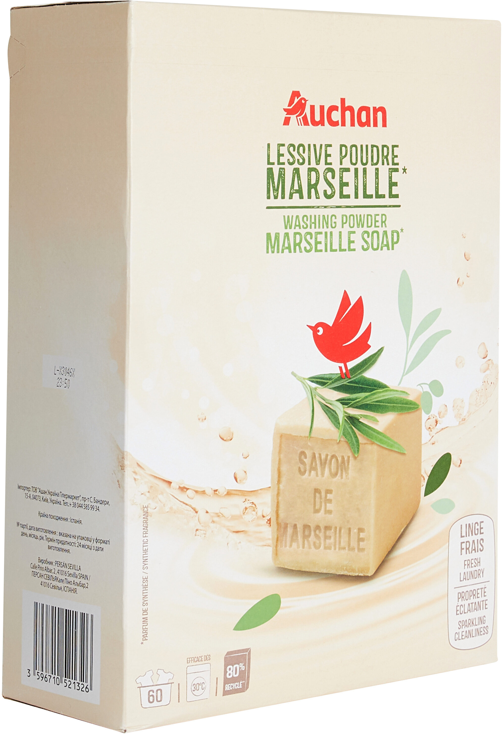 Auchan Savon de marseilleLessive poudre pour le lavage du linge - Product - fr