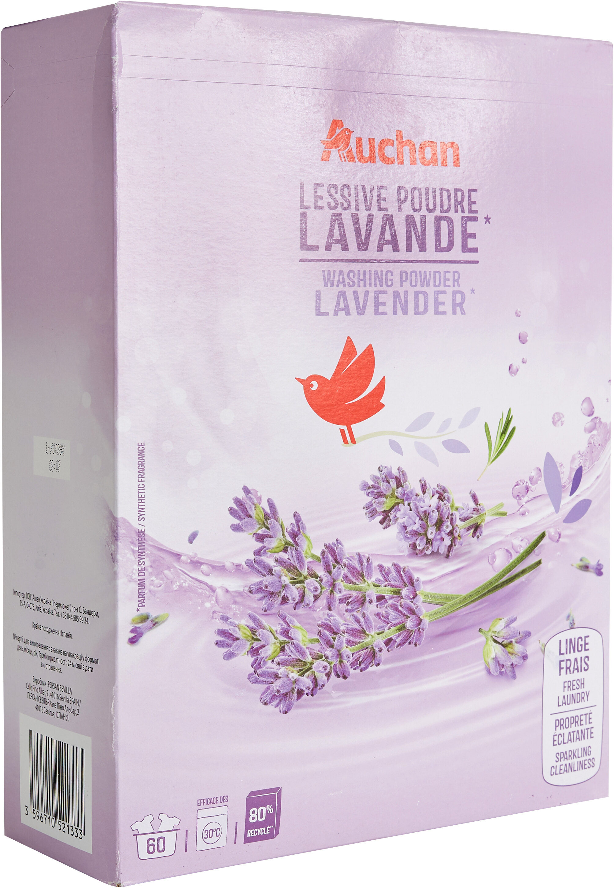 Auchan LavandeLessive poudre pour le lavage du linge - Produit - fr