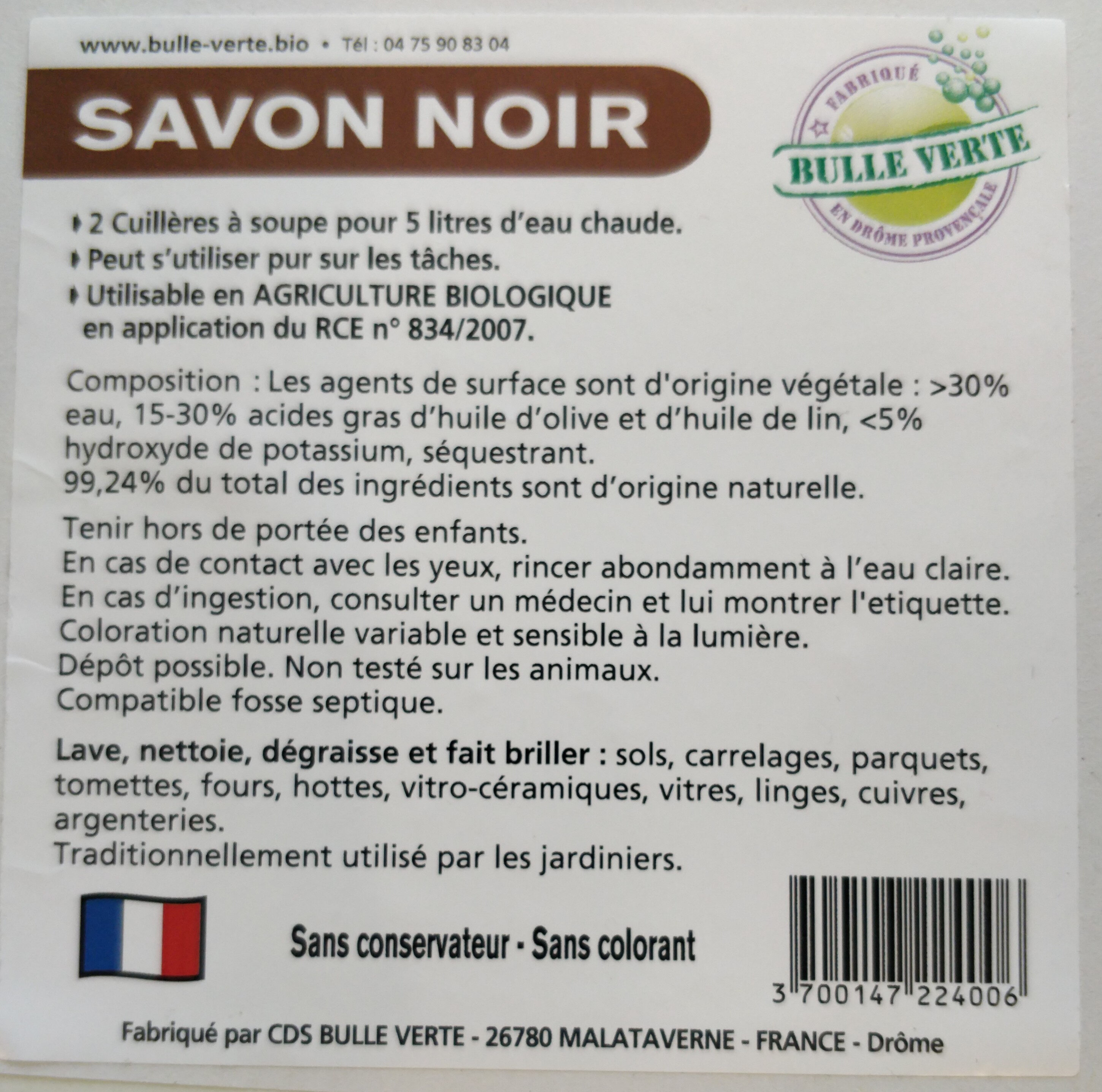 Savon noir - Product - fr