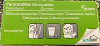 ParacetaMax 500 mg tablets - Product - de
