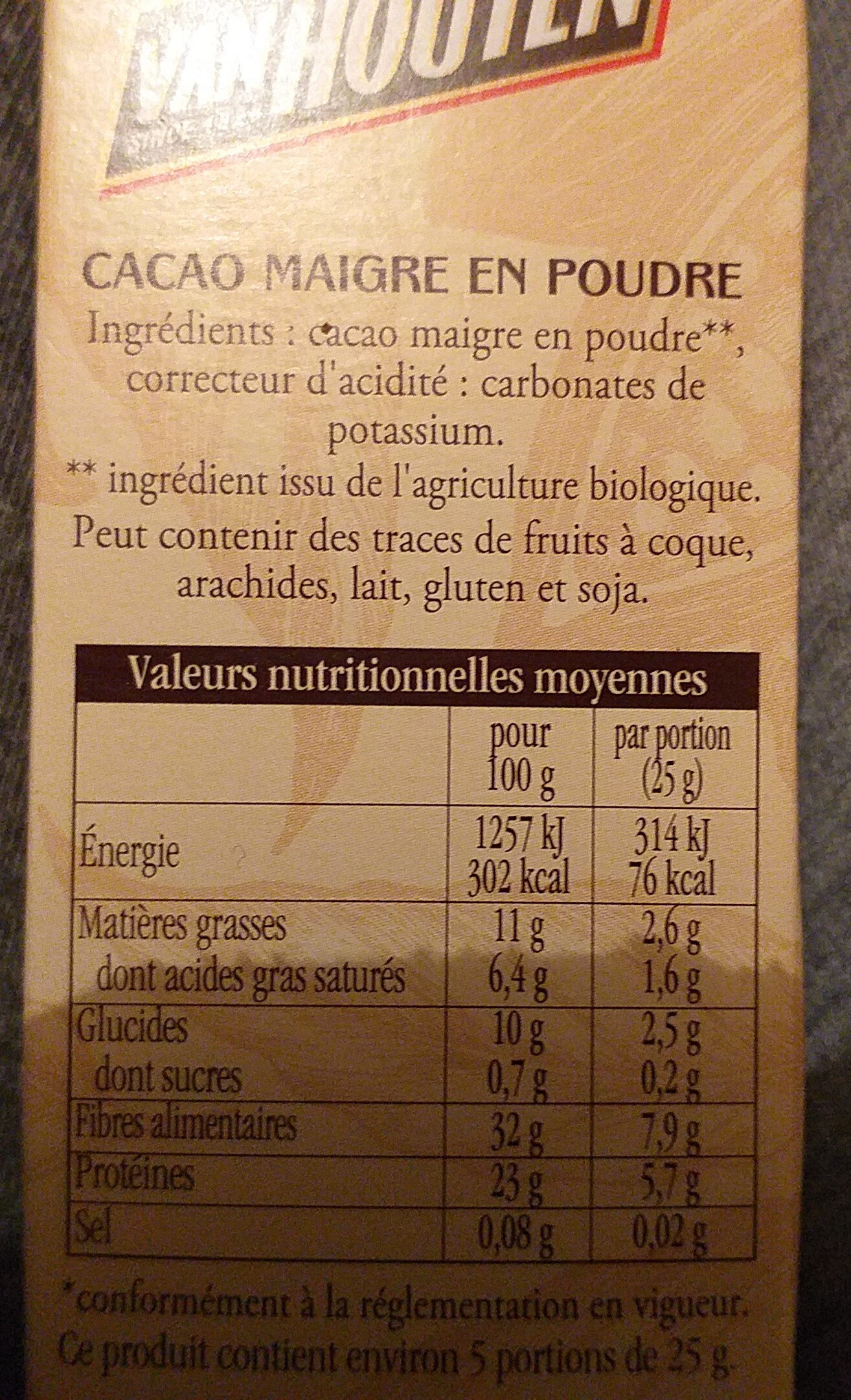 Le bio cacao non sucré - Product - en