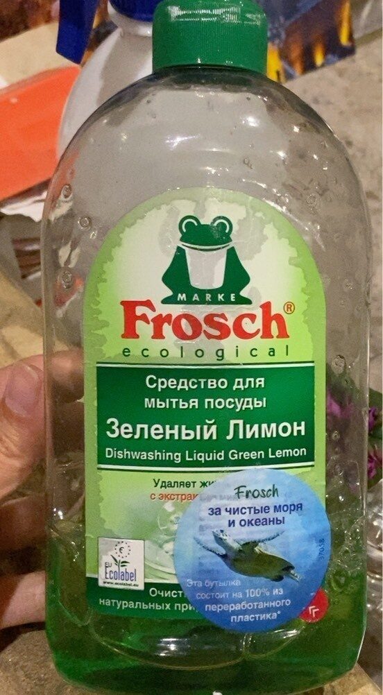 frosch - Product - fr