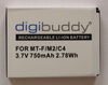 digibuddy Rechargeable Li-Ion Battery - Product