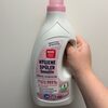 Hygienespüler - Product