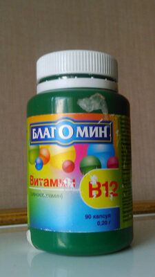 Витамин В12 - Product - ru