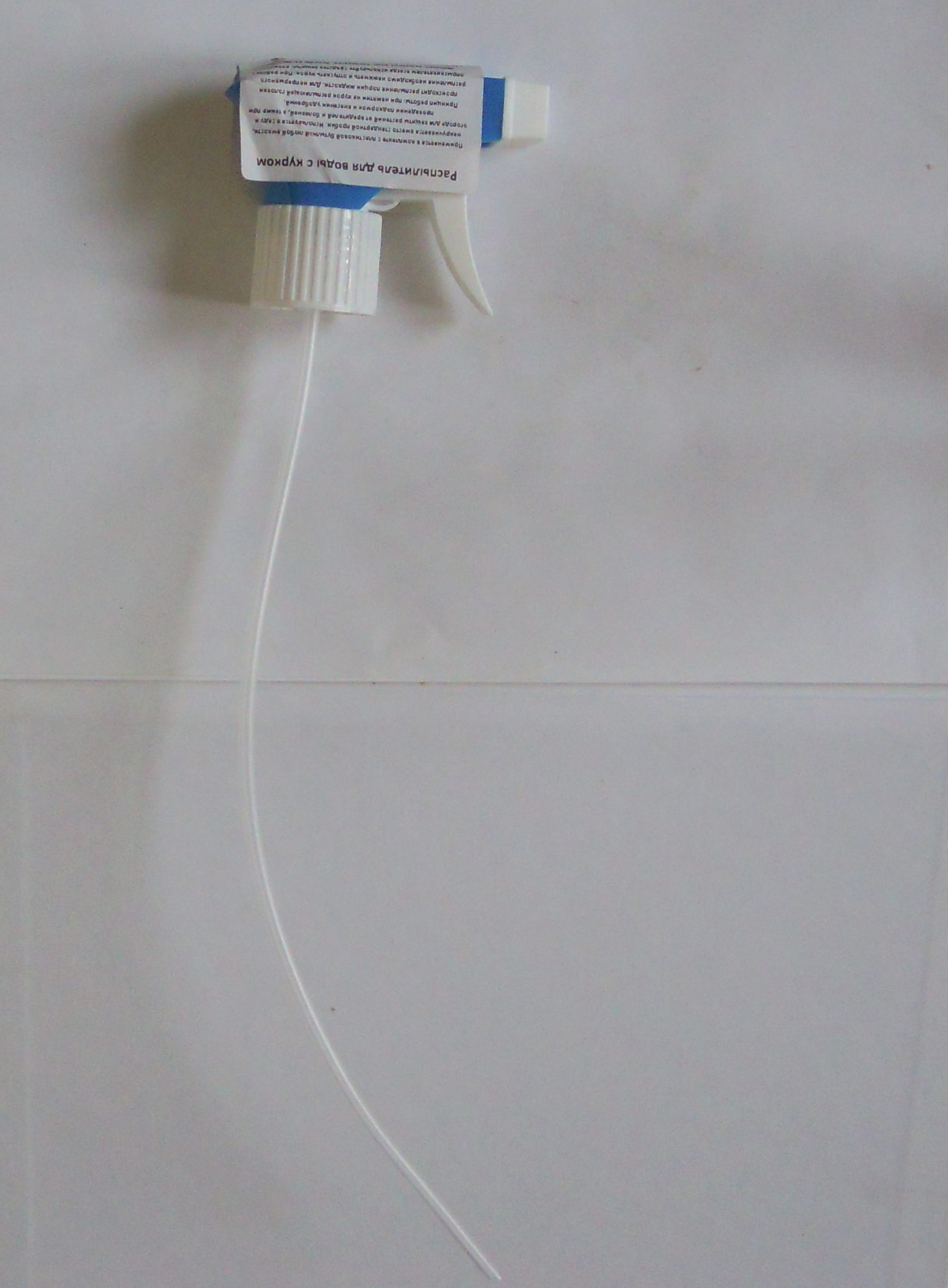 Распылитель для воды с курком - Product - ru