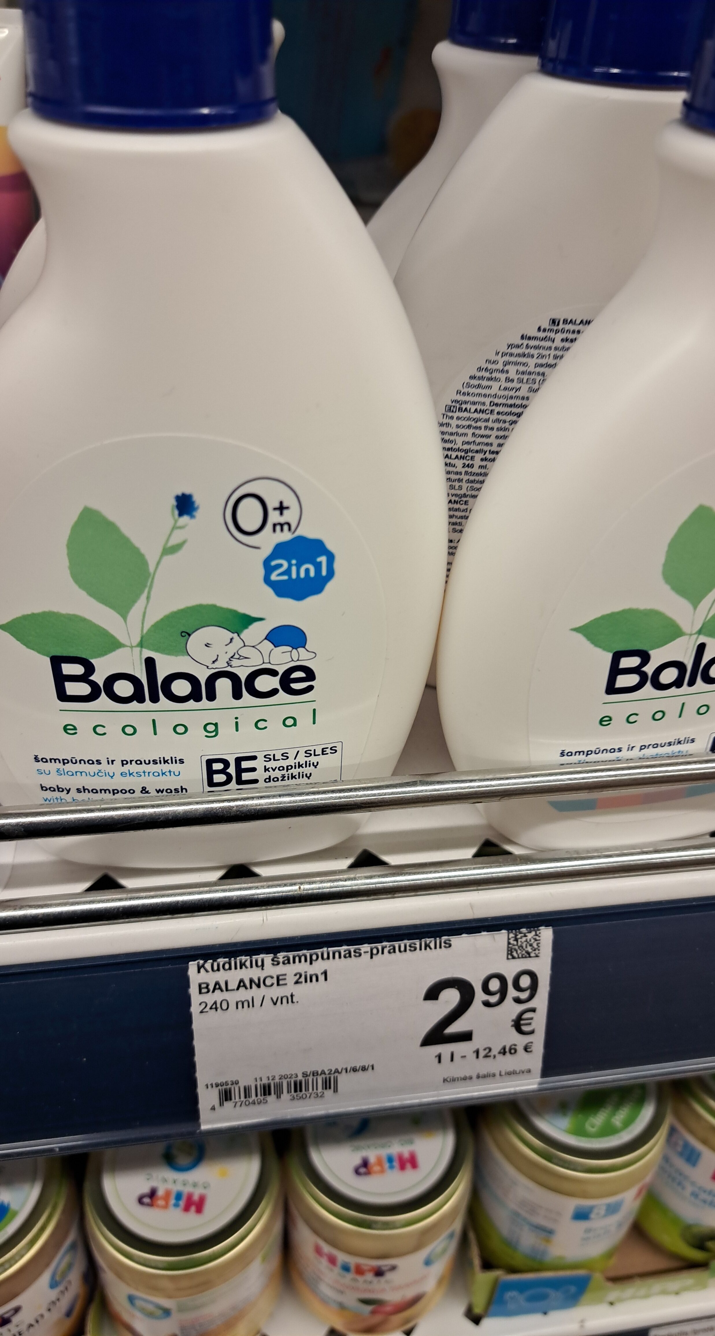 Balance vaikų šampūnas - Product - lt