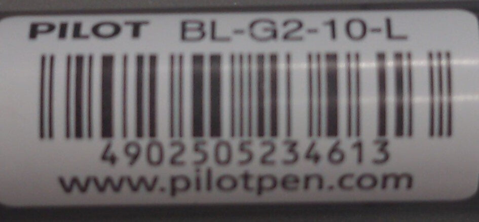 BL-G2-10-L - Product - en