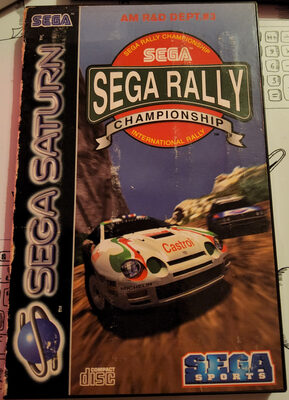 Sega Rally Championship - Product - en