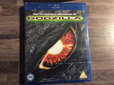 Godzilla le film - Product