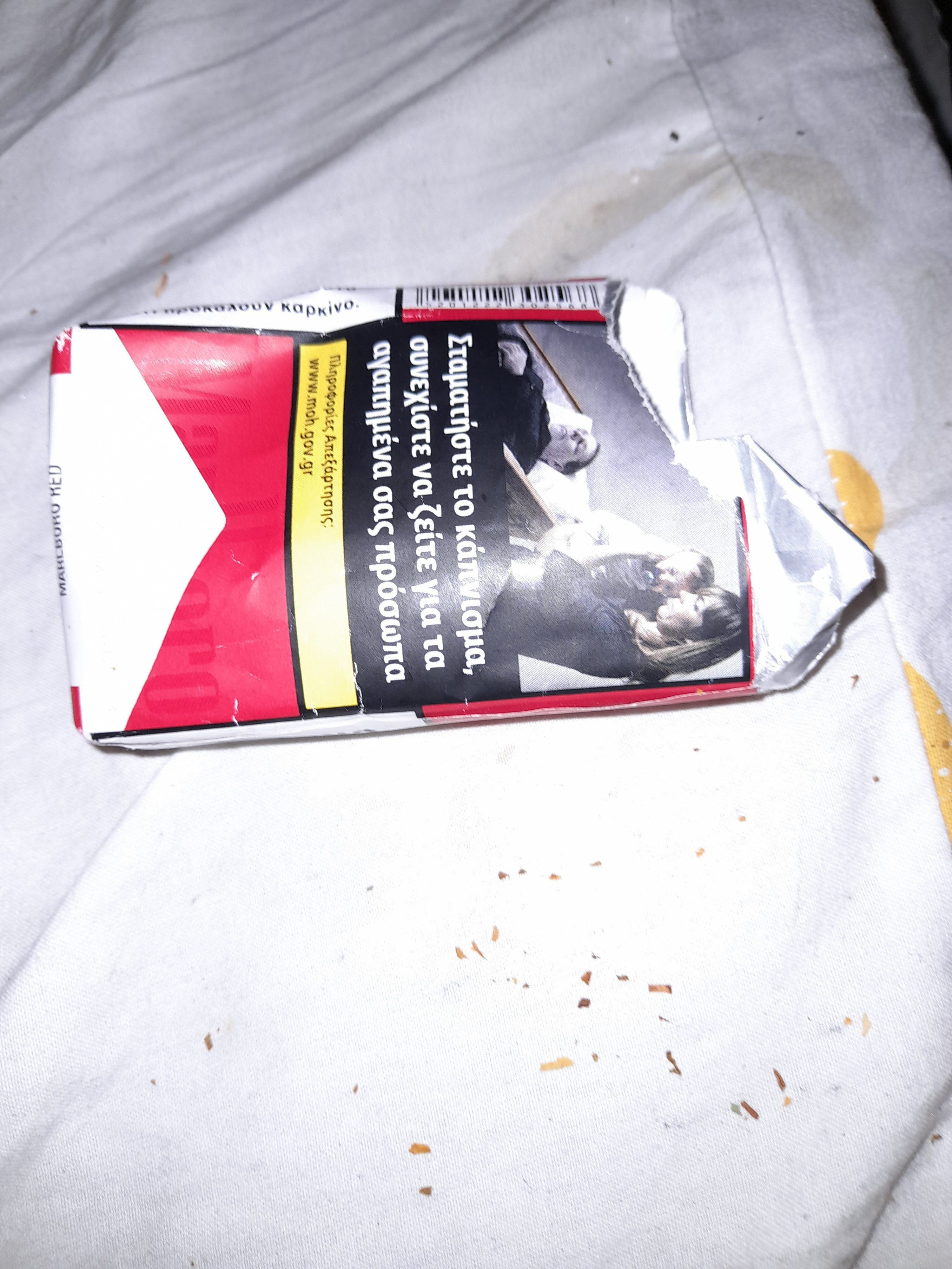 cigarette - Produit - fr