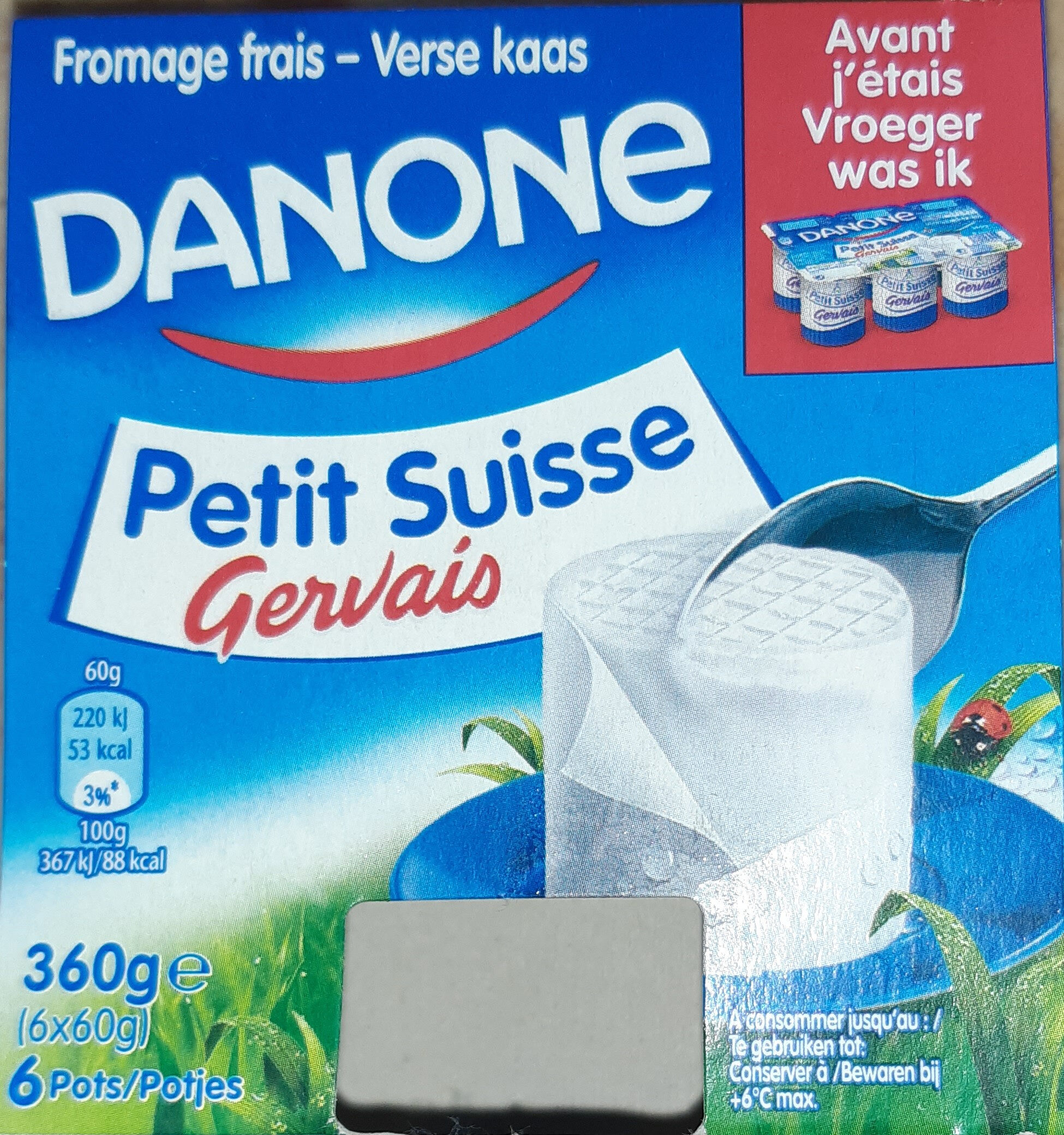 Petit Suisse Gervais - Product - fr