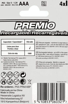 Pila recargable AAA-P03 Premio - Product