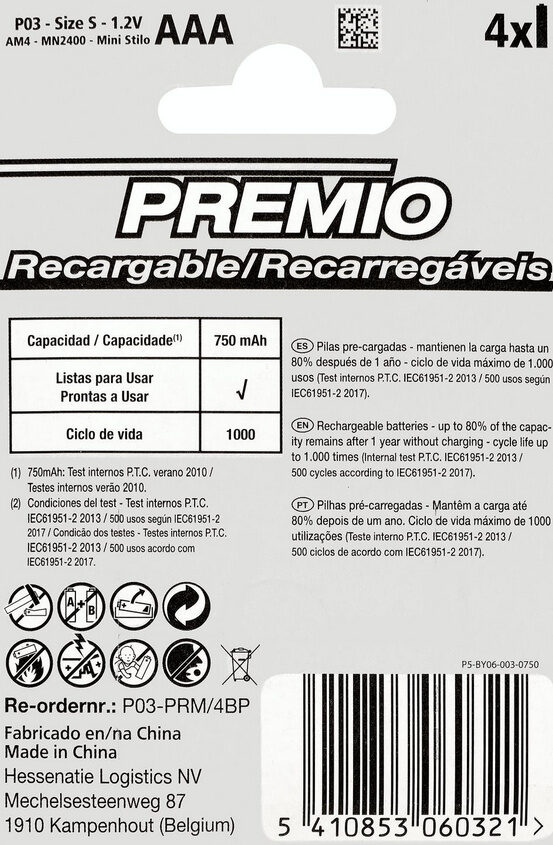 Pila recargable AAA-P03 Premio - Product - es