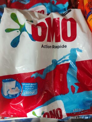 omo - Product - en