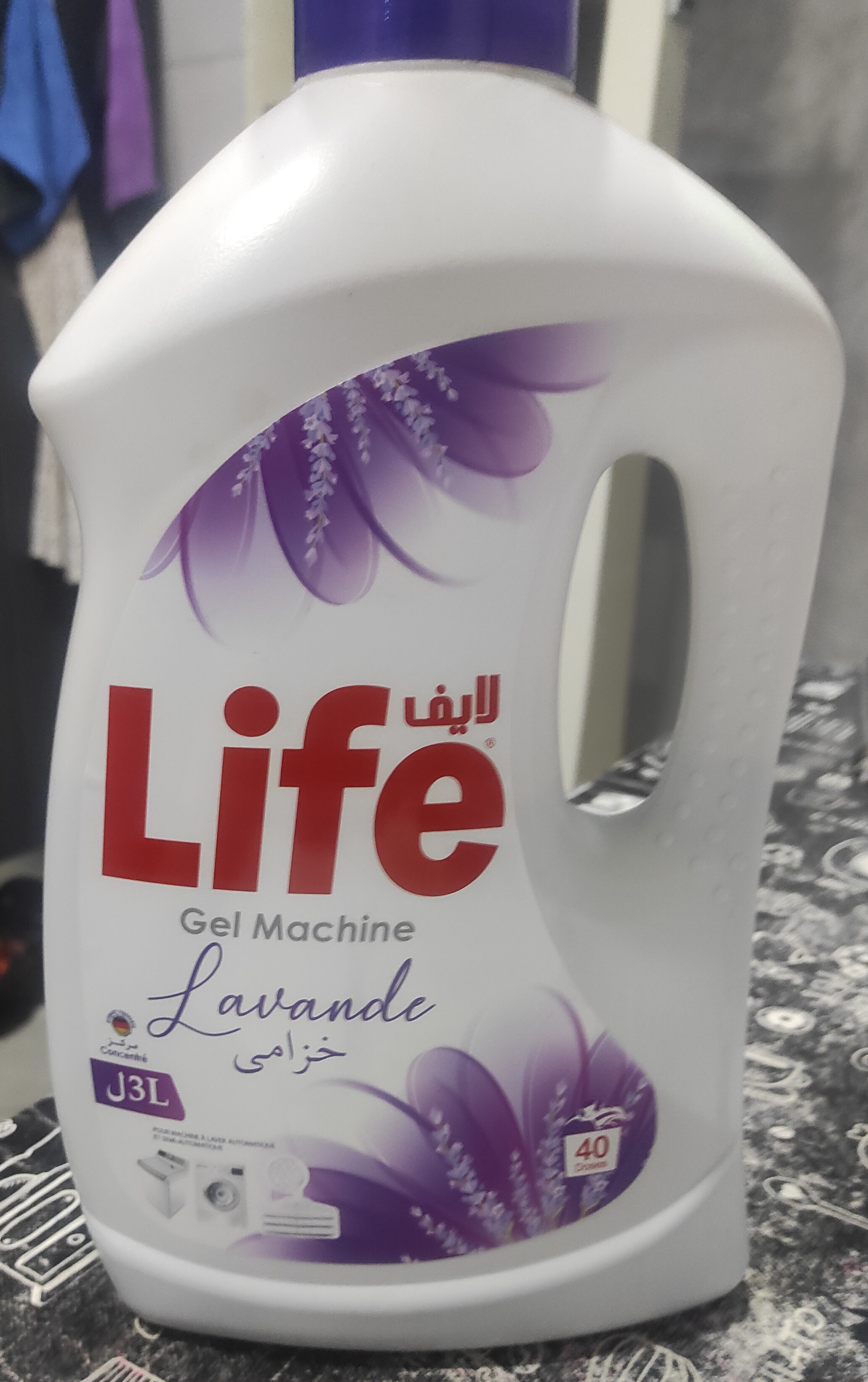 Lessive Life - Product - fr