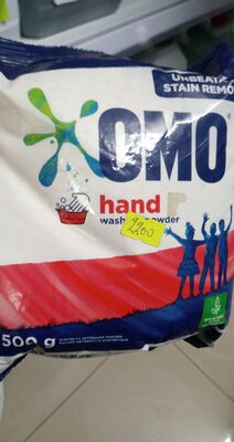 OMO HAND WASHING POWDER - Product - en