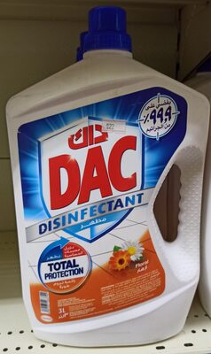 مطهر أزهار (  DAC داك) - Product - ar