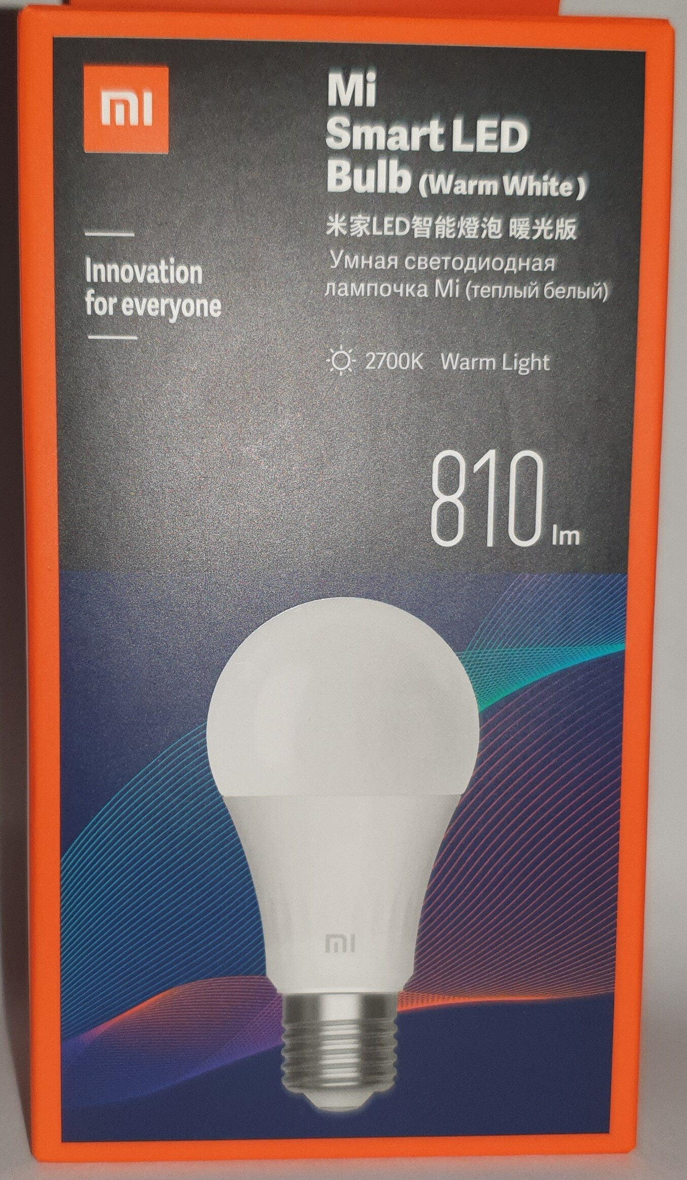 Mi Smart LED Bulb (Warm White) - Produit - ru