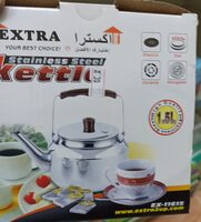 براد شاي ( إكسترا) - Product - ar